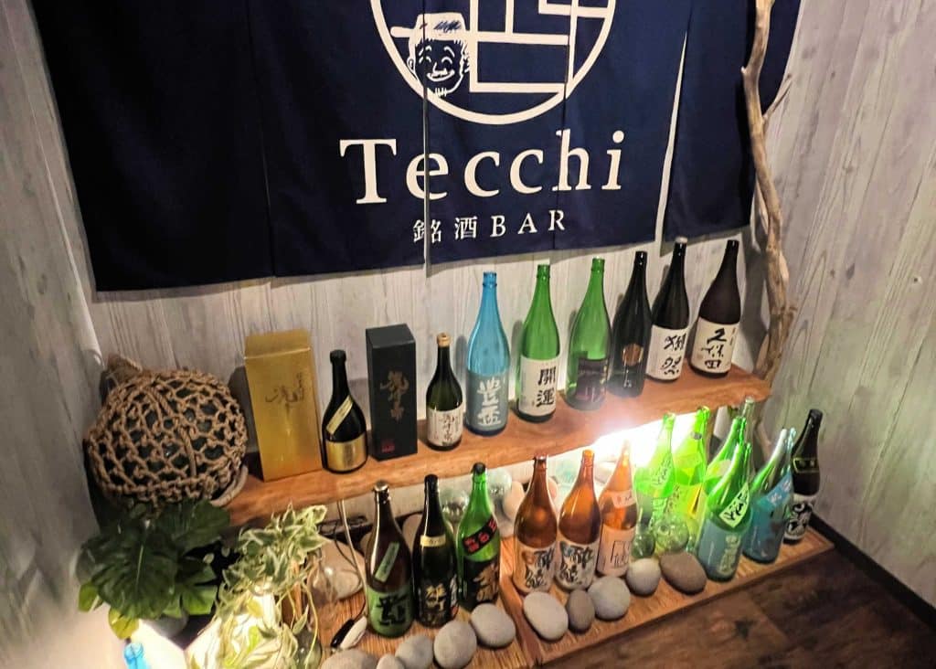 tecchi bar rishiri island